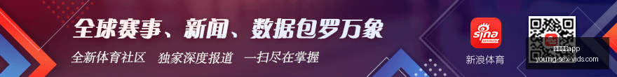 年对决前瞻,日本精准三,分对决西班,威尼斯人app官网,威尼斯人app下载,威尼斯人app登录,威尼斯人app平台