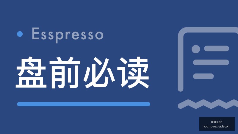 尤文图斯萨,索洛,补时惊魂,威尼斯人app官网,威尼斯人app下载,威尼斯人app登录,威尼斯人app平台