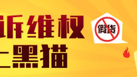 春季赛战火重，威尼斯人app下载，燃，悬念之战即将上演